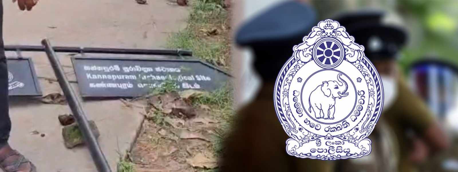 රාවිද්‍යා පුවරු සිදුවීමට සැකකරුවන් 3ක් අත්අඩංගුවට